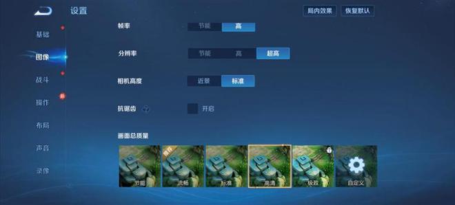 Y300全面评测：馅大皮薄嗓门大的续航神机龙8国际唯一20小时续航惊人！vivo(图6)
