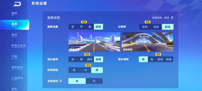 Y300全面评测：馅大皮薄嗓门大的续航神机龙8国际唯一20小时续航惊人！vivo(图13)