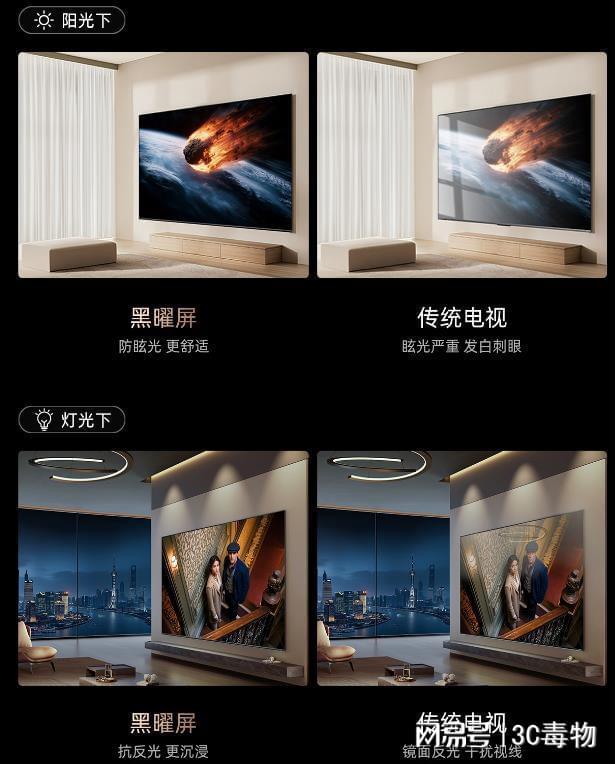 tch2终于要发了！必买装备享8折国补闭眼冲龙8国际电子游戏娱乐平台《GTA6》