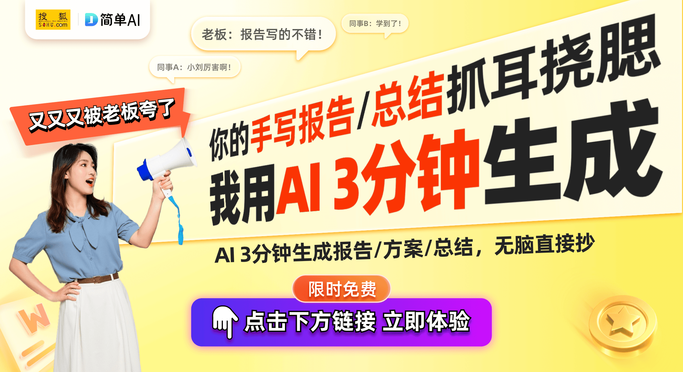 获批知投家引领音响科技新技术龙8国际龙8网站防尘音响专利