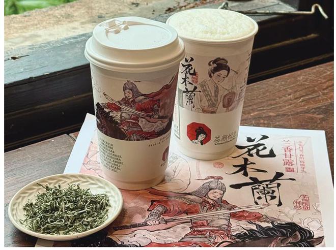 增量破局有办法缩量时代有温差(图7)