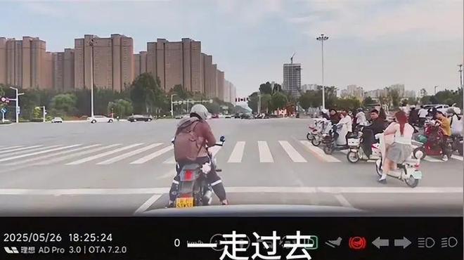 司机气到流产公布完整行车记录仪河北女司机与骑手冲突后续：女(图7)
