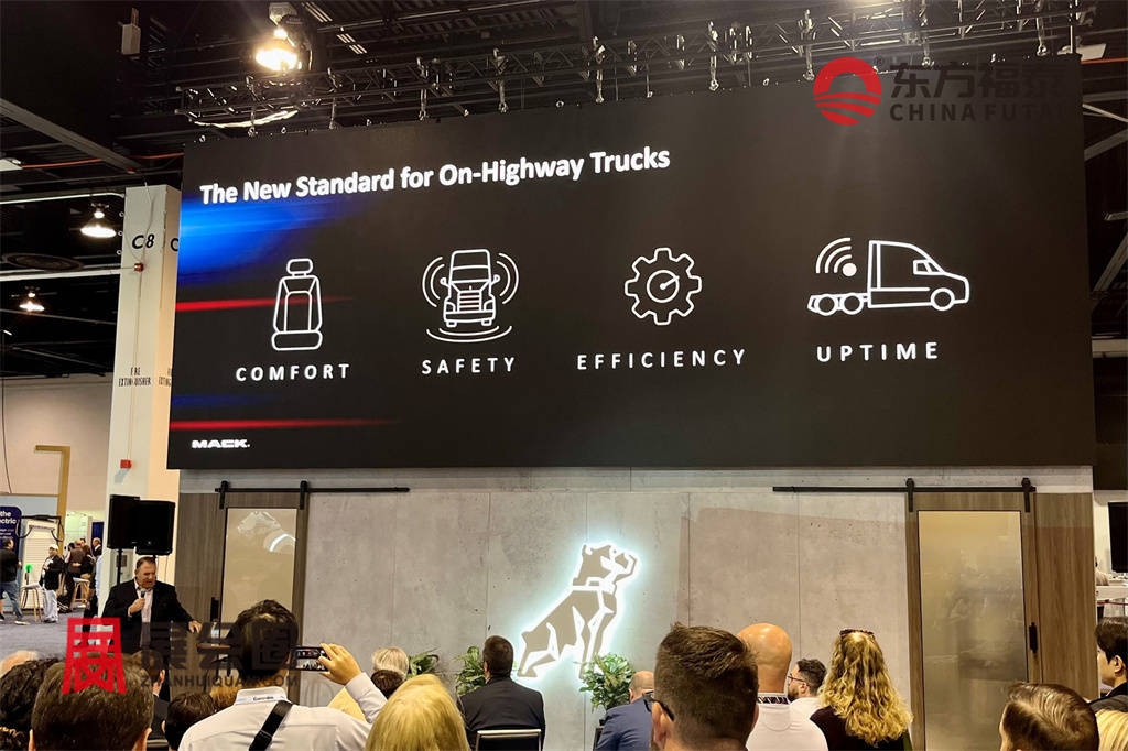 桩展ACT Expo2026年美国充电(图16)