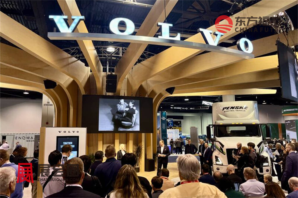 桩展ACT Expo2026年美国充电(图19)