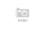 ！影音娱乐新宠现身智慧生活App龙8体育